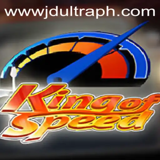 KingofSpeed: JD ULTRA Takes Racing to a New Dimension